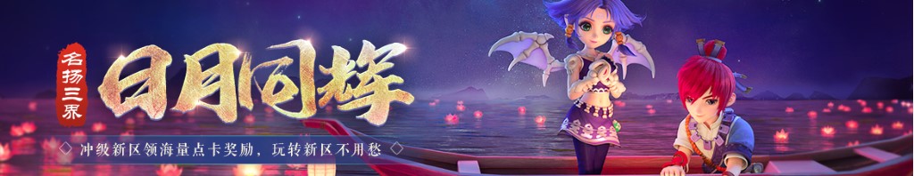 复位电路设计